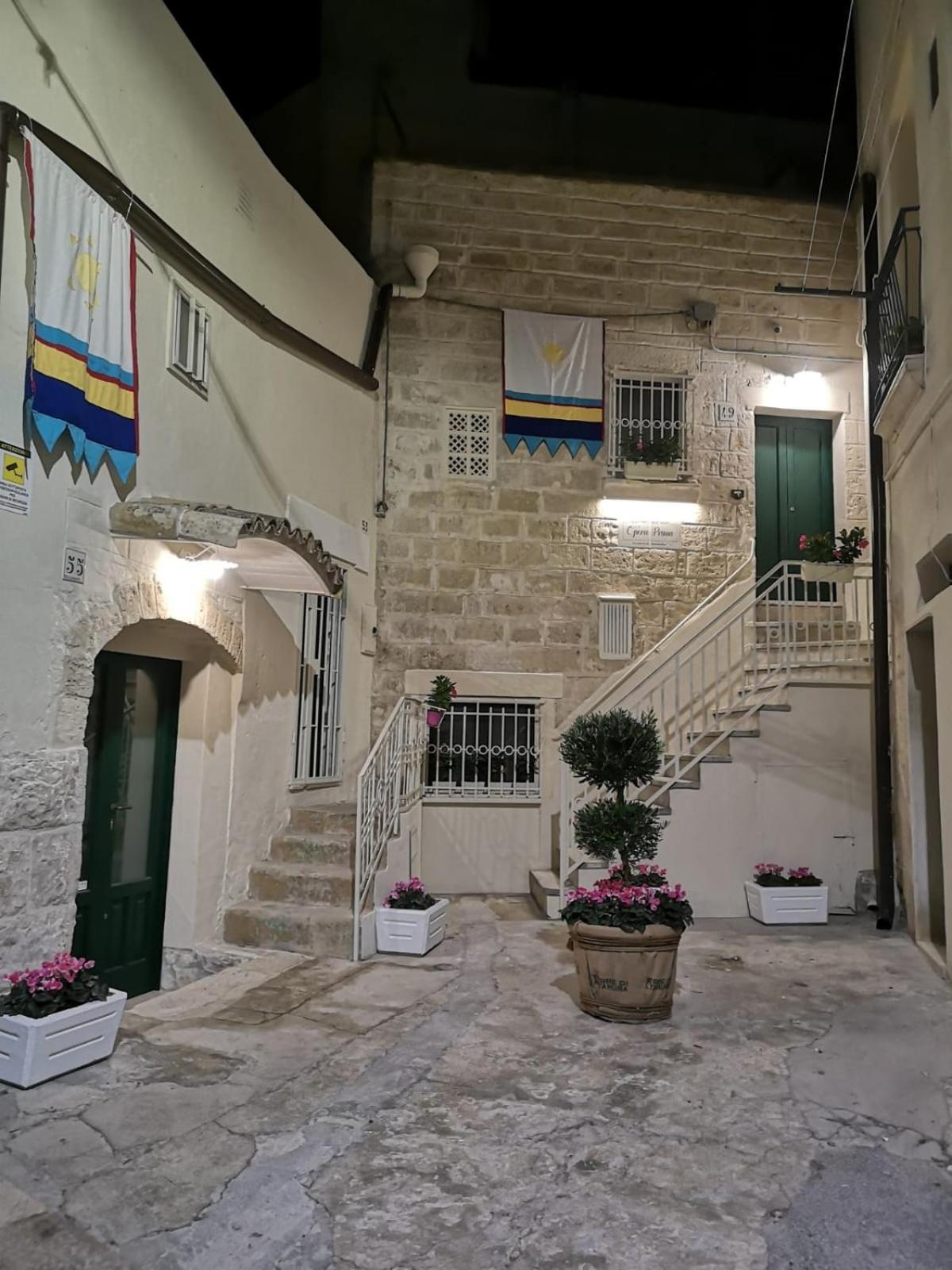 Opera Prima And Altamura